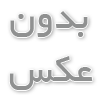 قفسه استیل | تولید سفارشی، مقاوم و مناسب برای هر محیط